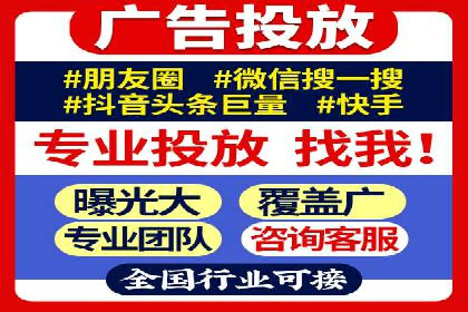 信息流广告的创意与执行——XX品牌成功案例